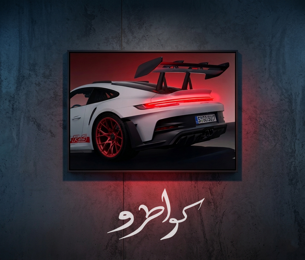 Porshe Gt3 Rs